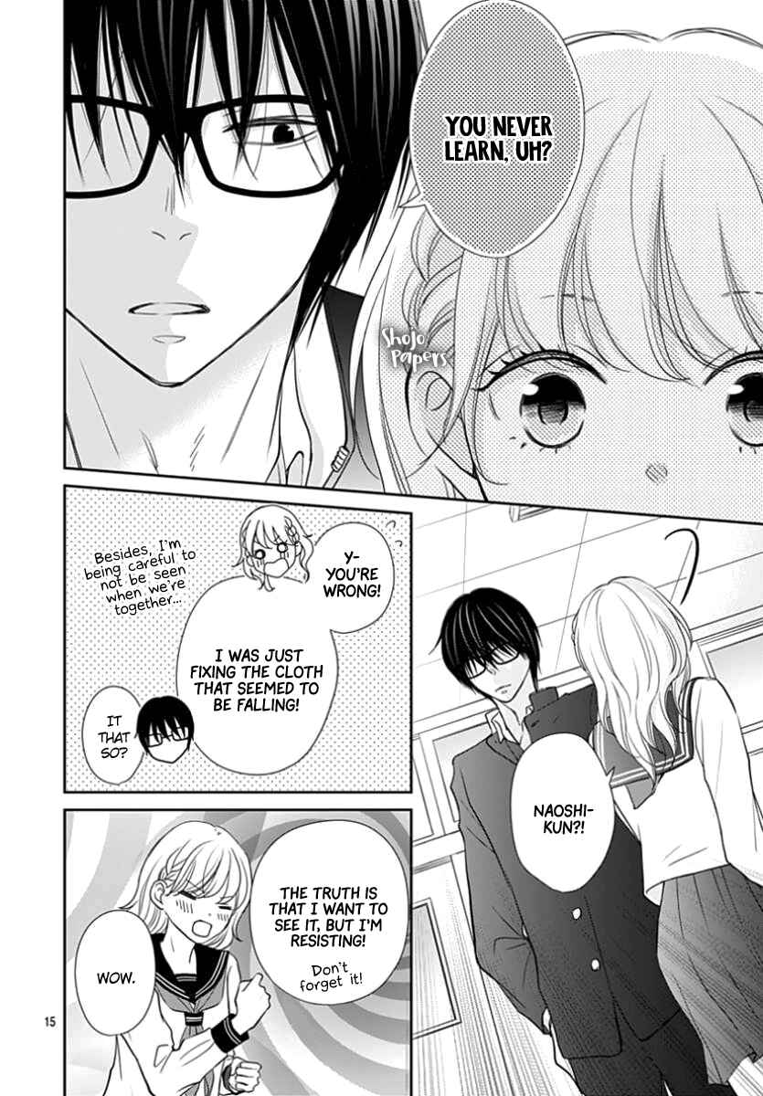 Page 16 Chapter Unknown_570b Hirahira to Gunjou