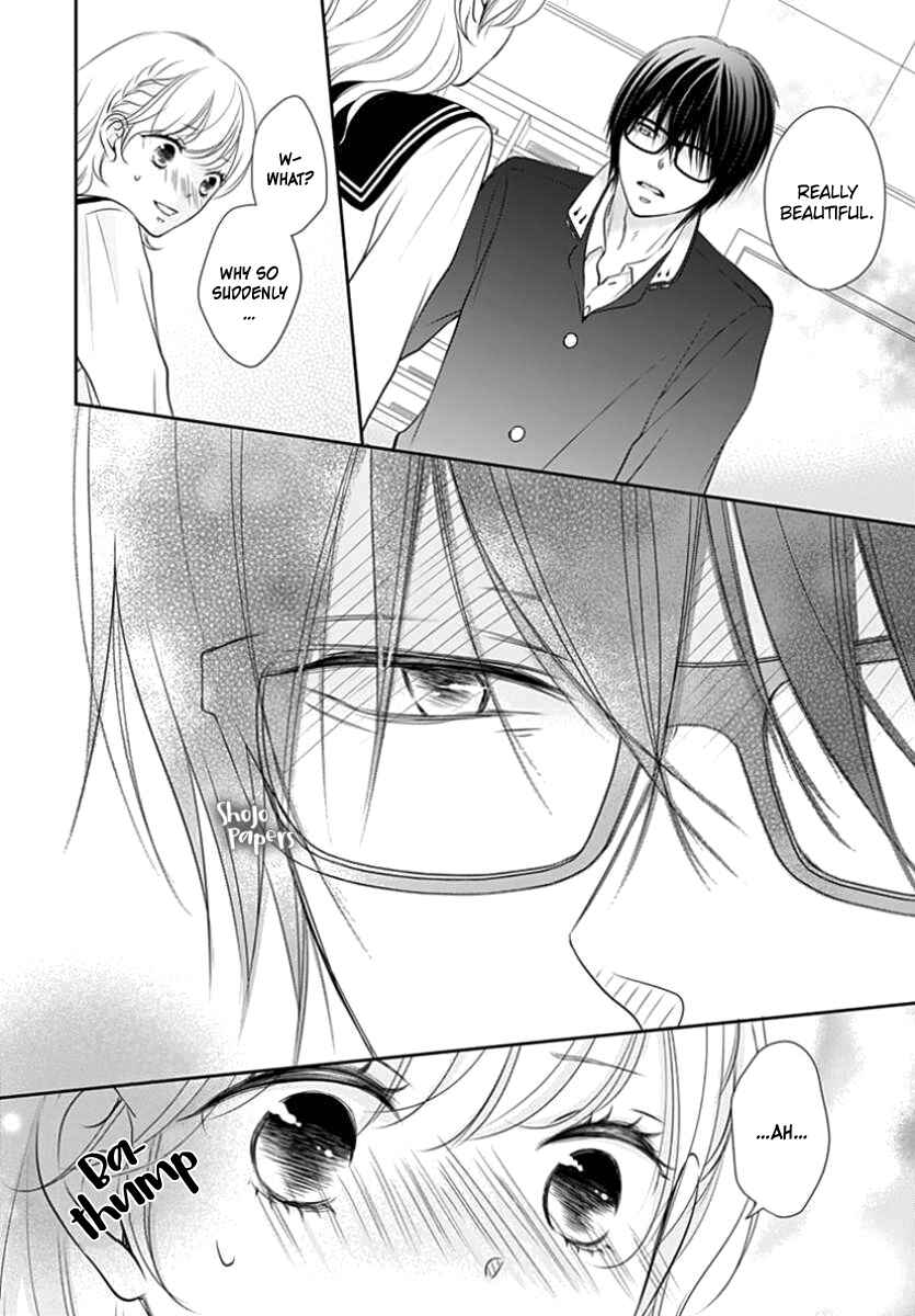 Page 20 Chapter Unknown_570b Hirahira to Gunjou