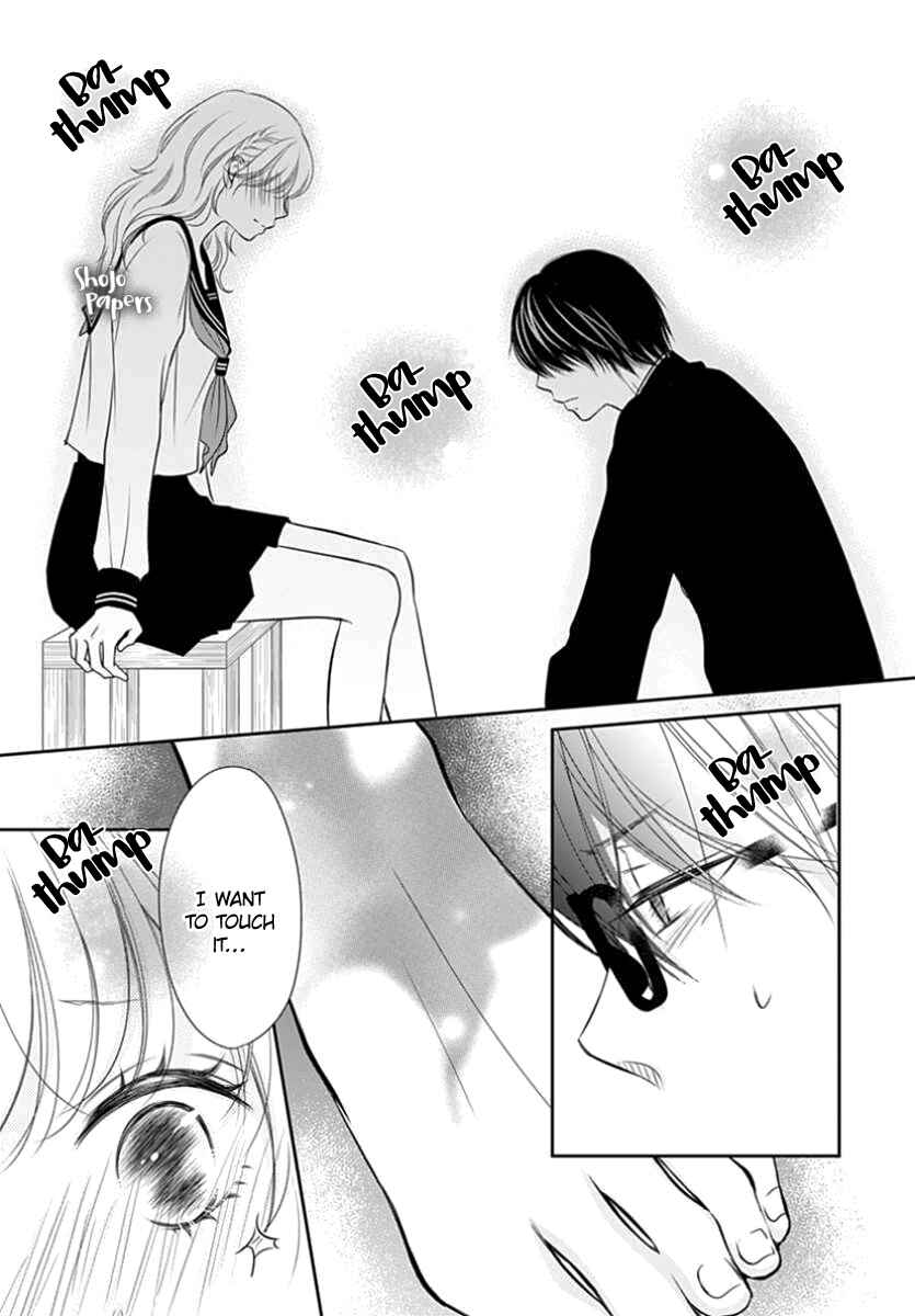 Page 21 Chapter Unknown_570b Hirahira to Gunjou