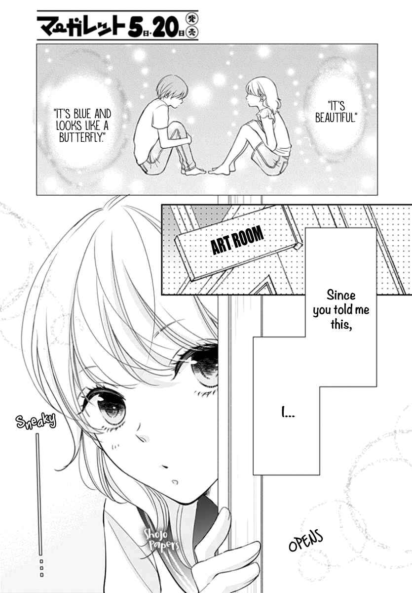 Page 3 Chapter Unknown_570b Hirahira to Gunjou