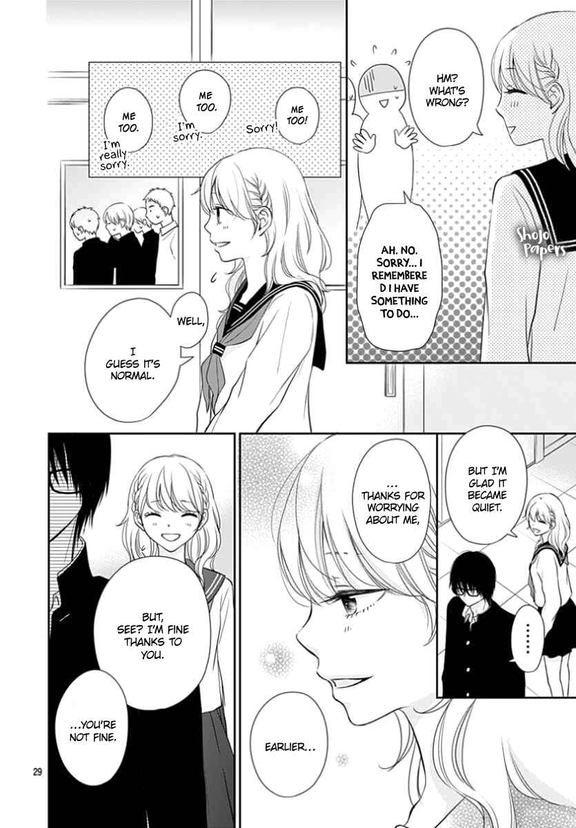 Page 30 Chapter Unknown_570b Hirahira to Gunjou
