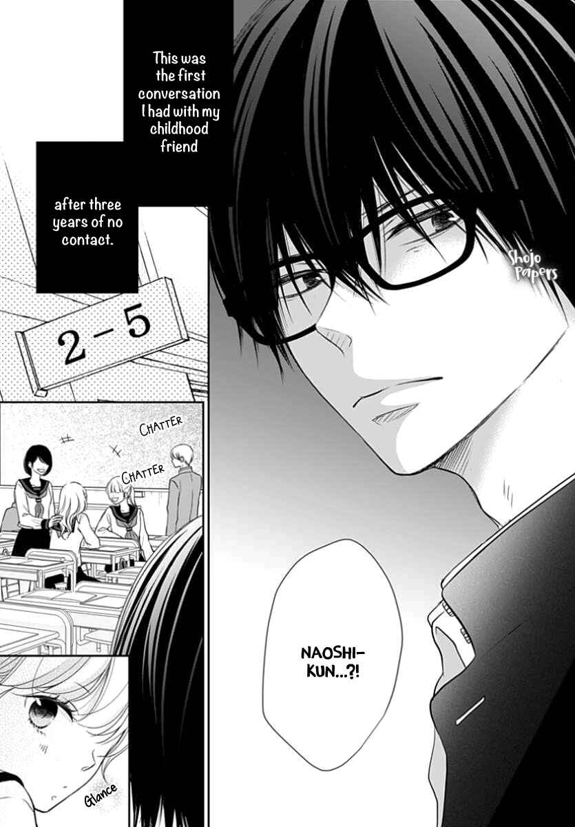 Page 5 Chapter Unknown_570b Hirahira to Gunjou