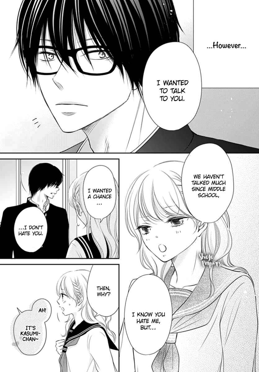 Page 9 Chapter Unknown_570b Hirahira to Gunjou