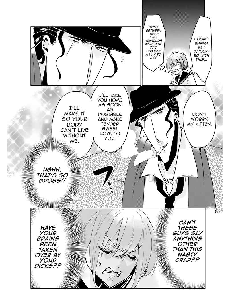 Page 6 Chapter 8 Super Seme-sama to Toki wo Kakeru Ore