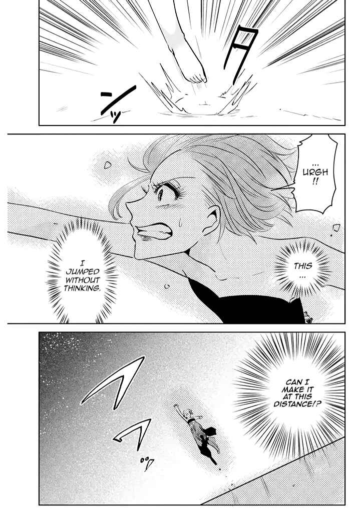 Page 5 Chapter 5 Super Seme-sama to Toki wo Kakeru Ore