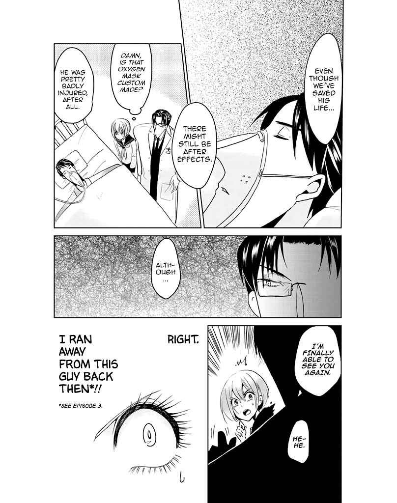 Page 2 Chapter 9 Super Seme-sama to Toki wo Kakeru Ore