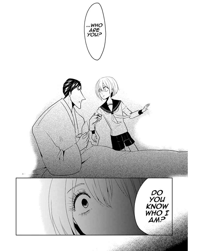 Page 4 Chapter 9 Super Seme-sama to Toki wo Kakeru Ore