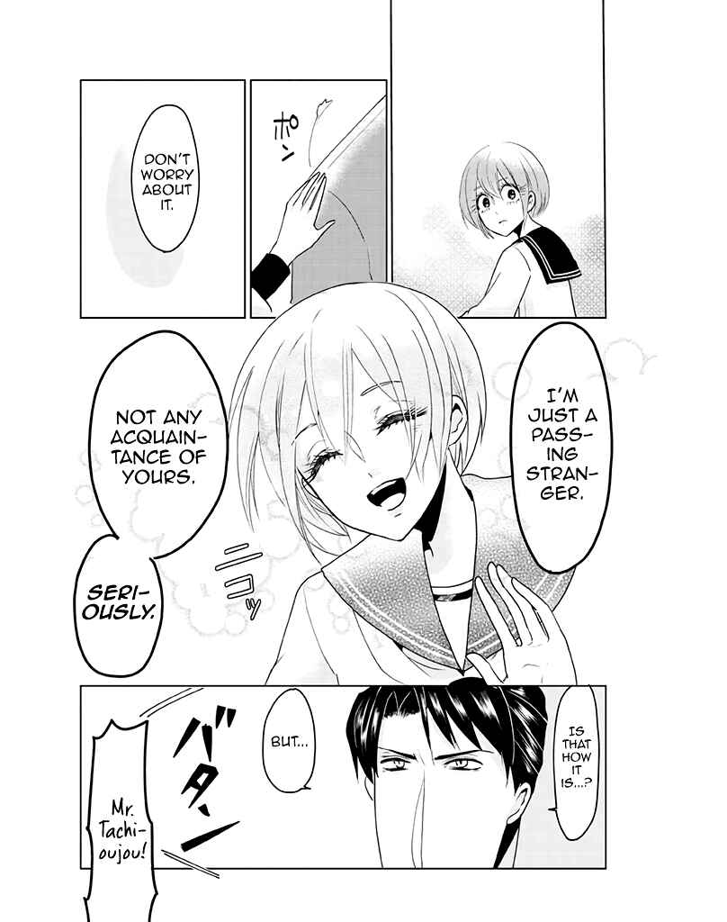 Page 6 Chapter 9 Super Seme-sama to Toki wo Kakeru Ore