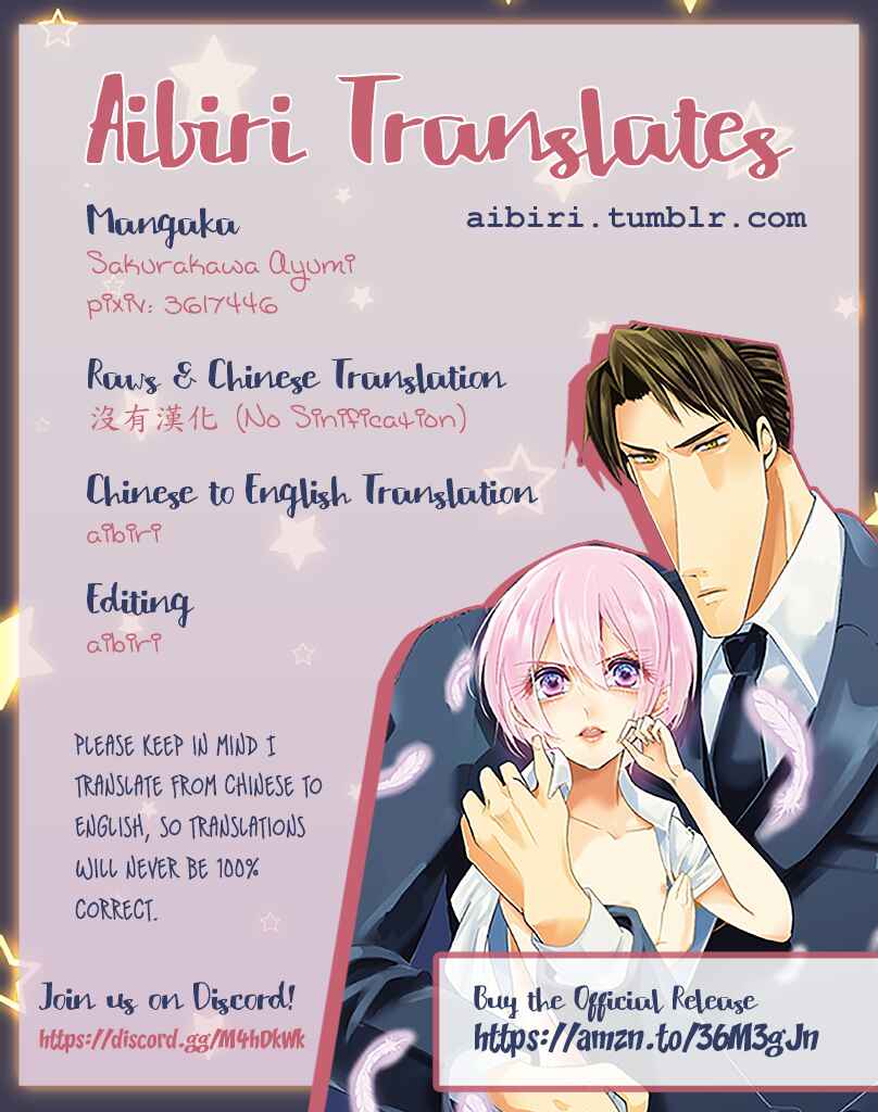 Page 11 Chapter 10 Super Seme-sama to Toki wo Kakeru Ore