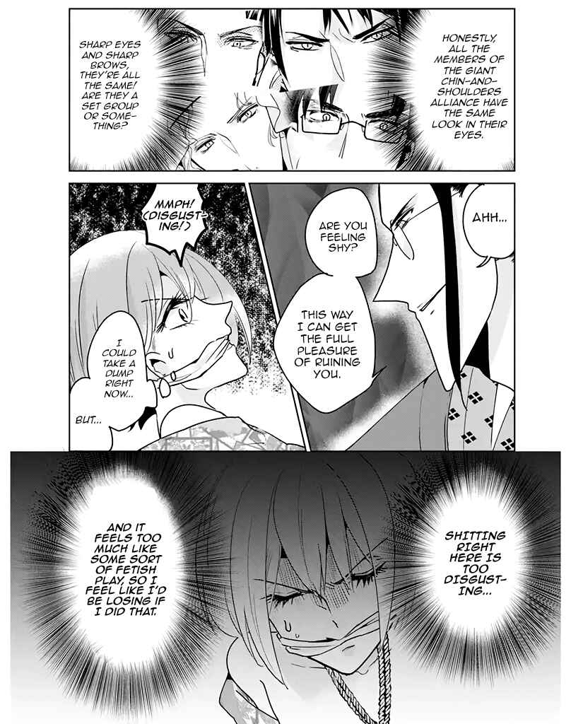 Page 6 Chapter 7 Super Seme-sama to Toki wo Kakeru Ore