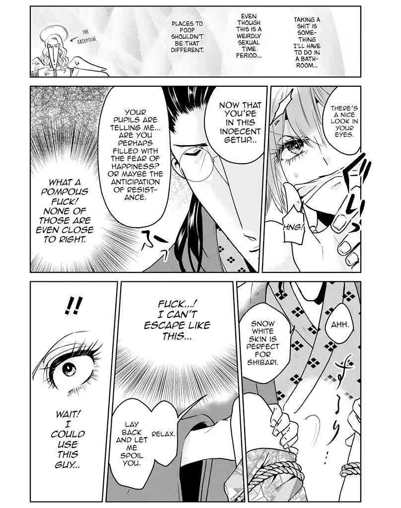 Page 7 Chapter 7 Super Seme-sama to Toki wo Kakeru Ore