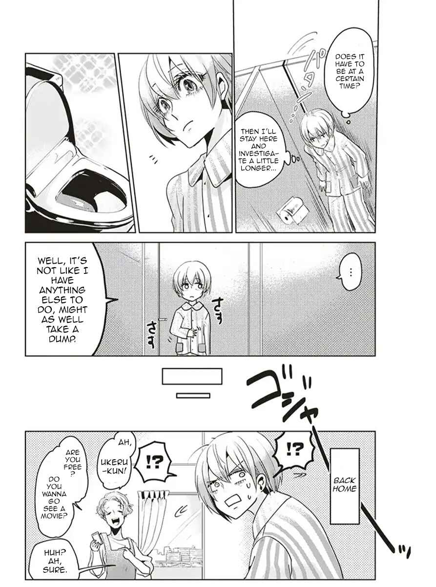 Page 10 Chapter 2 Super Seme-sama to Toki wo Kakeru Ore
