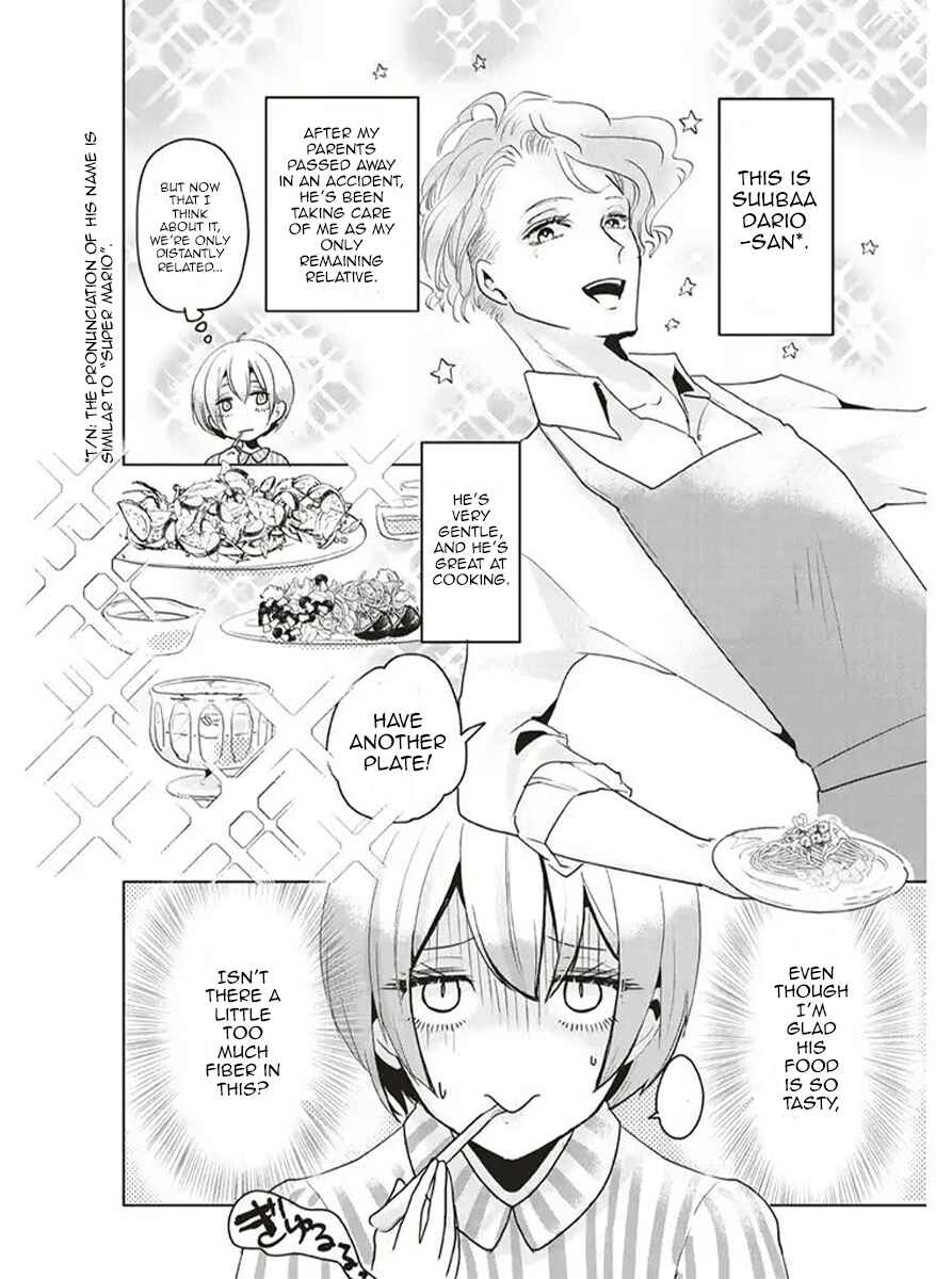 Page 2 Chapter 2 Super Seme-sama to Toki wo Kakeru Ore