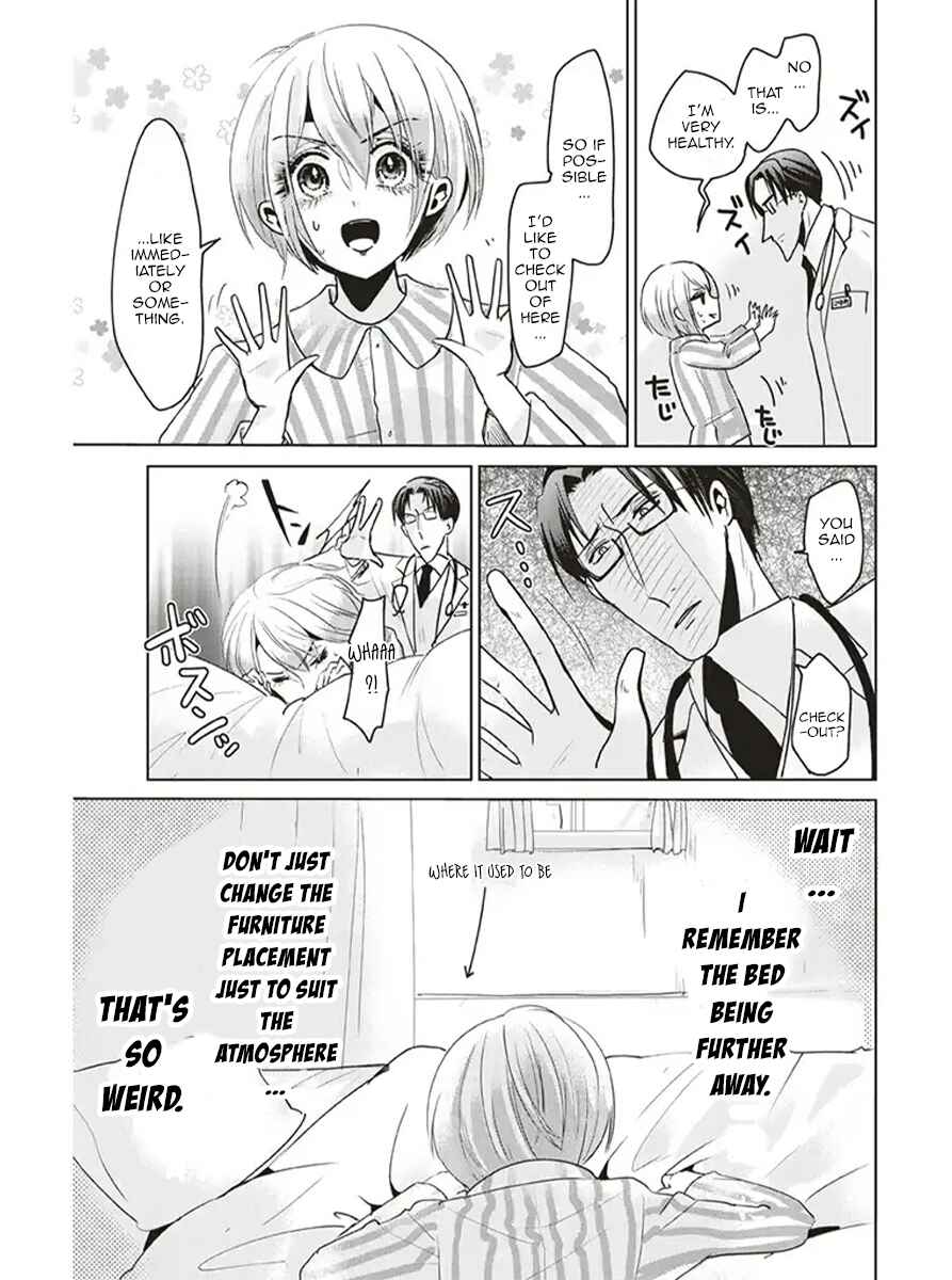 Page 5 Chapter 2 Super Seme-sama to Toki wo Kakeru Ore