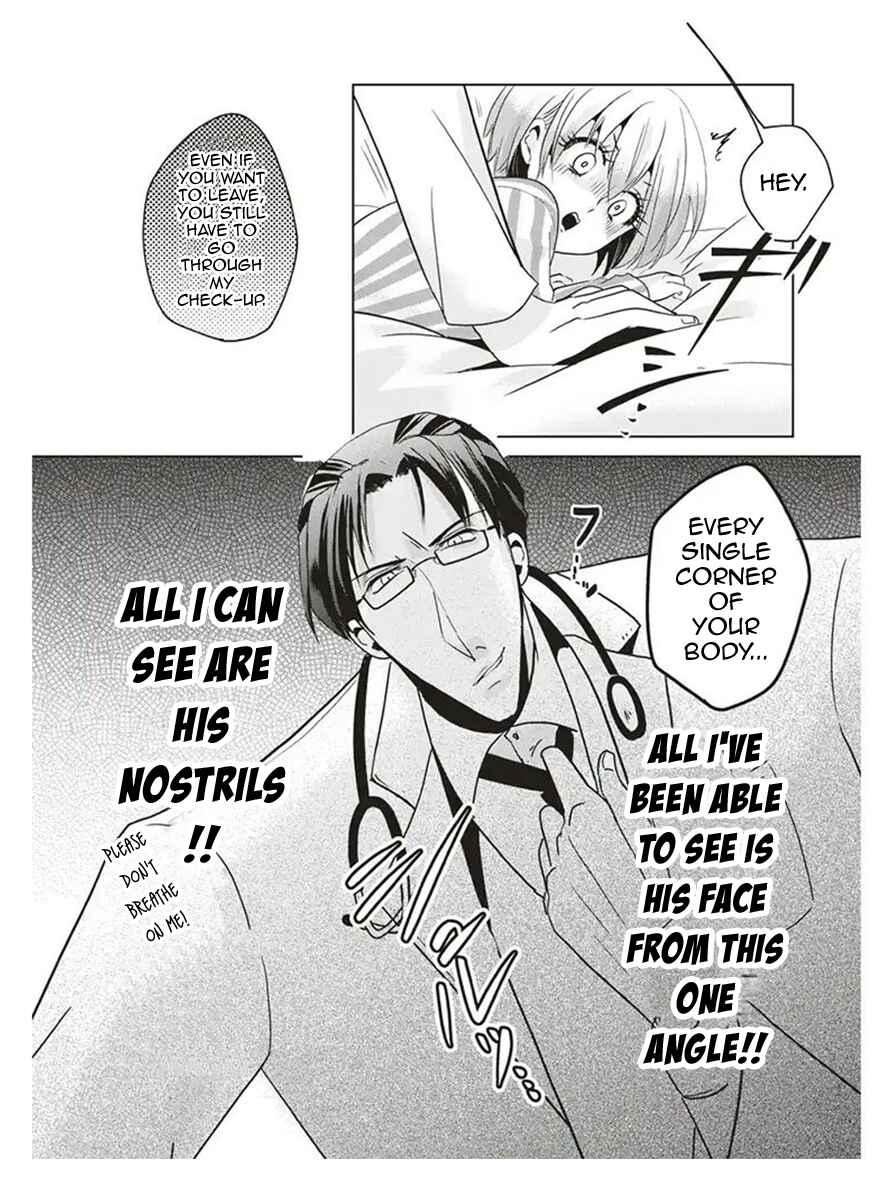 Page 6 Chapter 2 Super Seme-sama to Toki wo Kakeru Ore