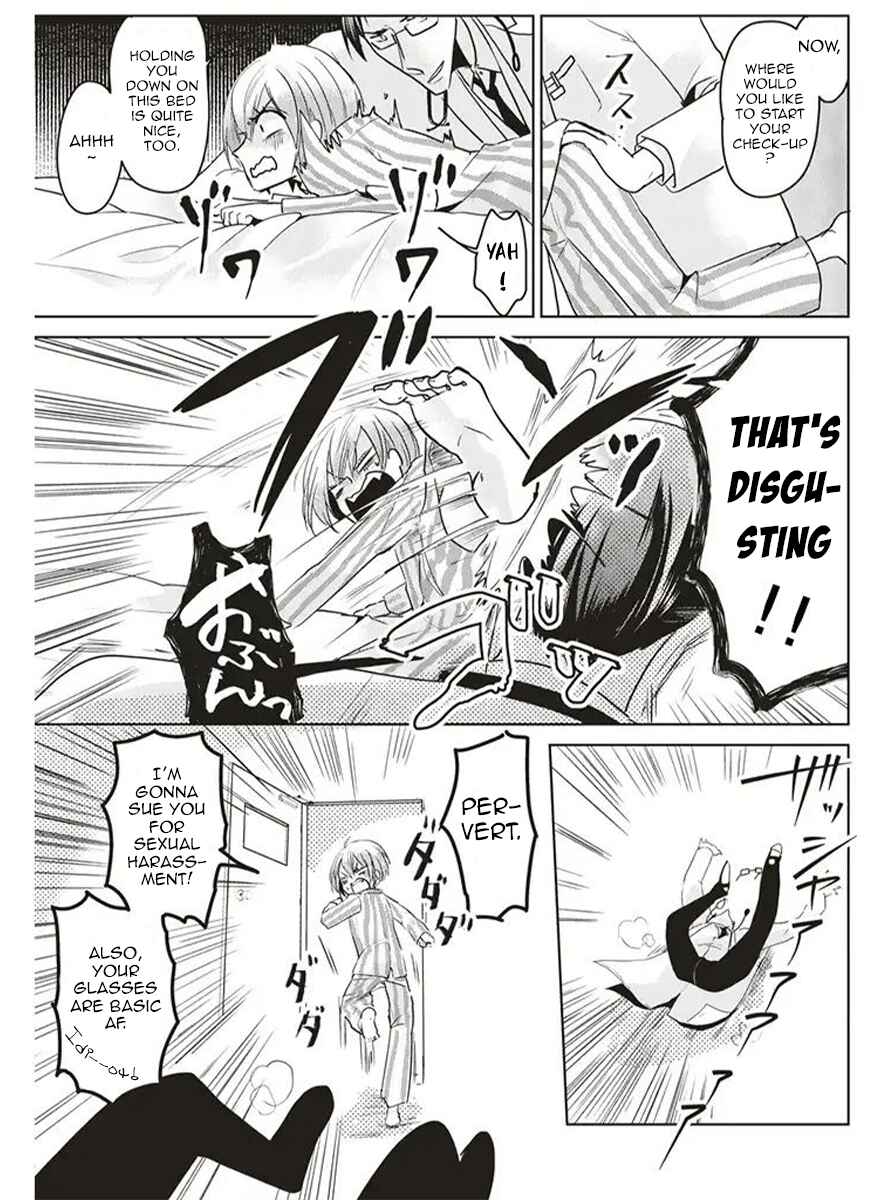 Page 7 Chapter 2 Super Seme-sama to Toki wo Kakeru Ore