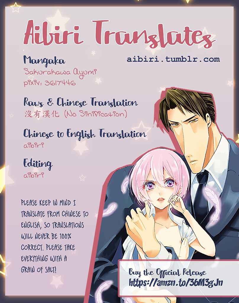 Page 11 Chapter 6 Super Seme-sama to Toki wo Kakeru Ore