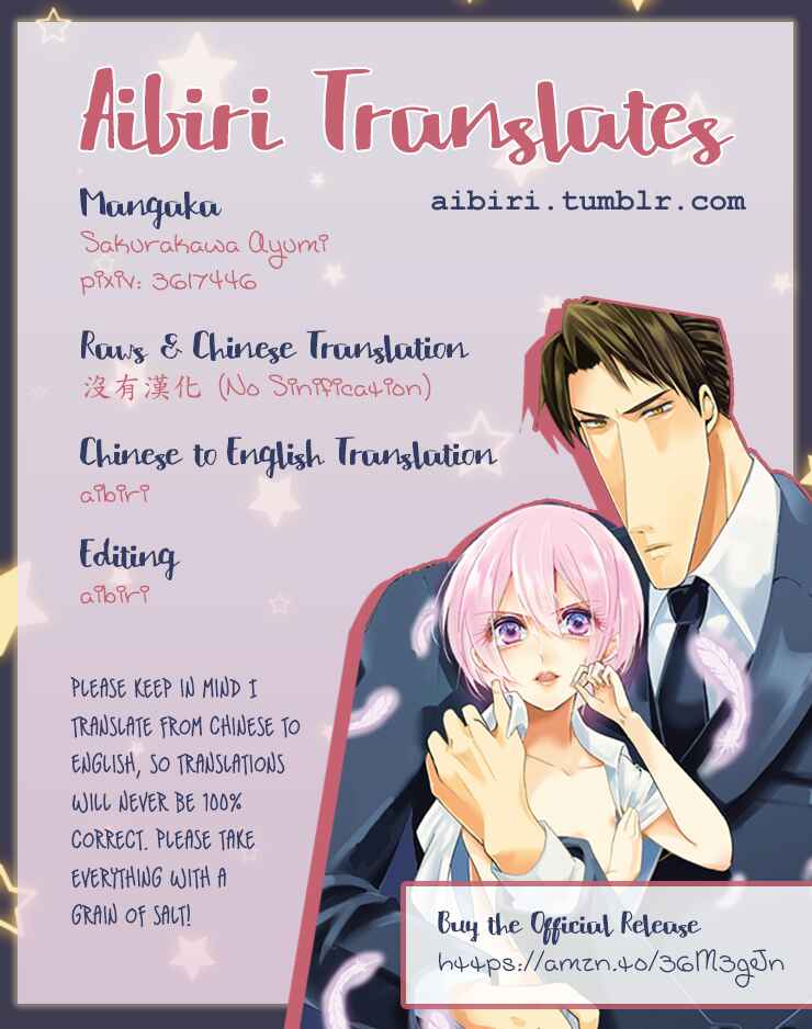 Page 11 Chapter 3 Super Seme-sama to Toki wo Kakeru Ore