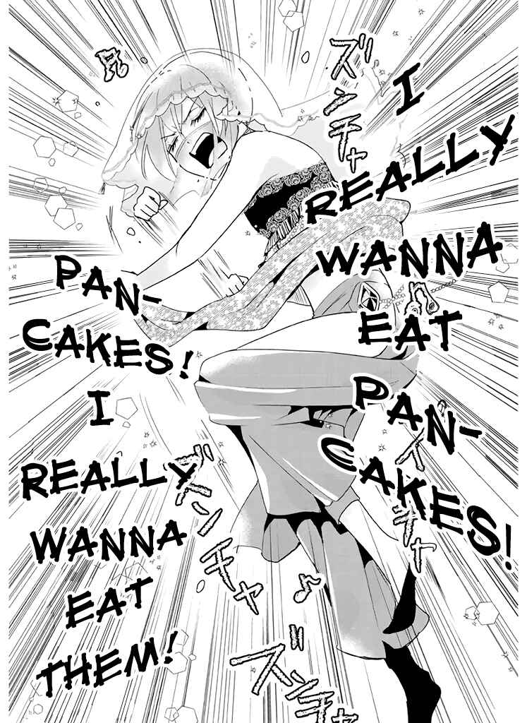 Page 8 Chapter 3 Super Seme-sama to Toki wo Kakeru Ore