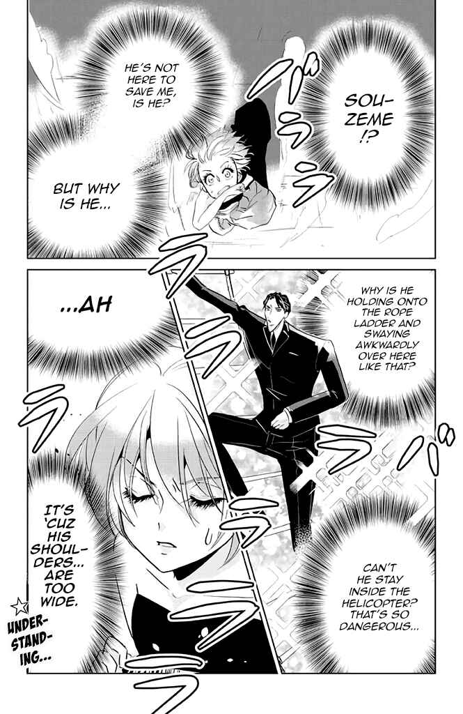 Page 10 Chapter 4 Super Seme-sama to Toki wo Kakeru Ore