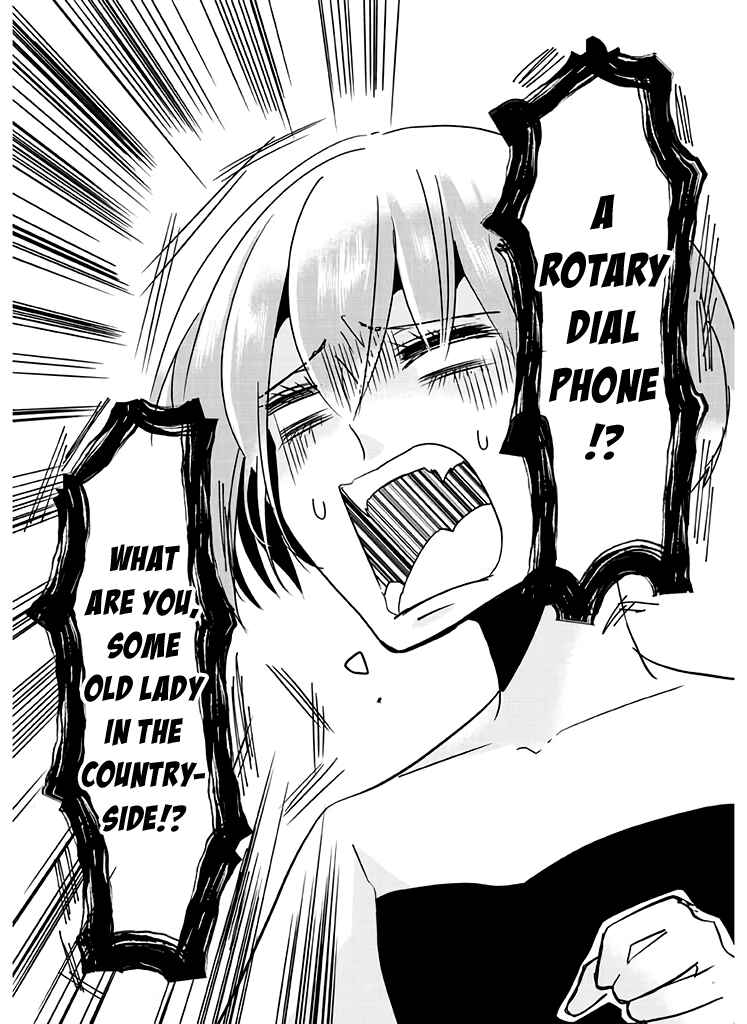 Page 4 Chapter 4 Super Seme-sama to Toki wo Kakeru Ore