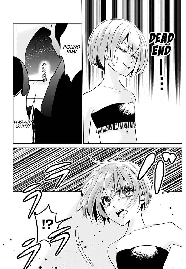 Page 8 Chapter 4 Super Seme-sama to Toki wo Kakeru Ore