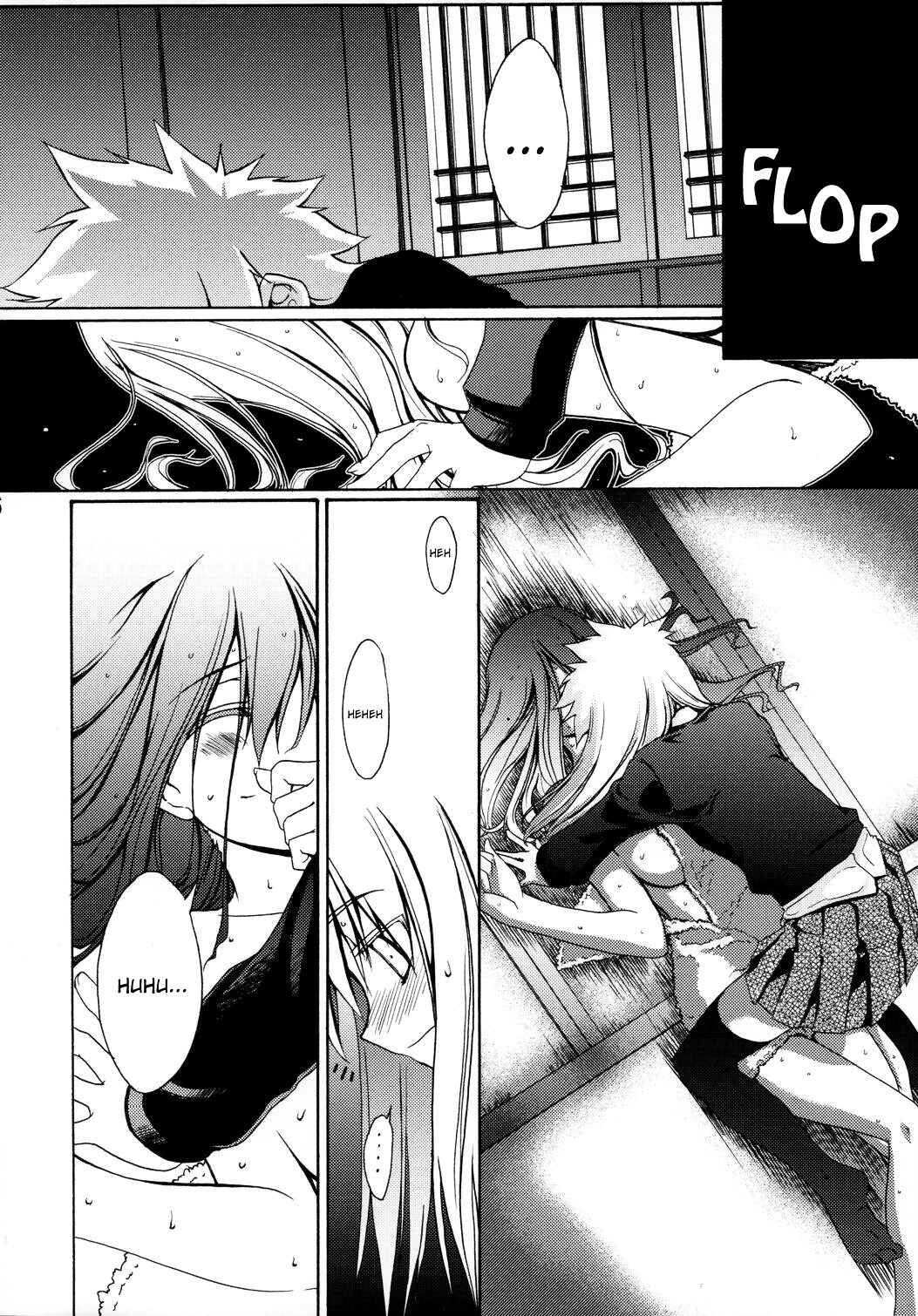 Page 13 Chapter Unknown_b924 Fate/hollow ataraxia - Plus-ko - Shiro-ko & Archer(?) + Archerko OMAKE (Doujinshi)