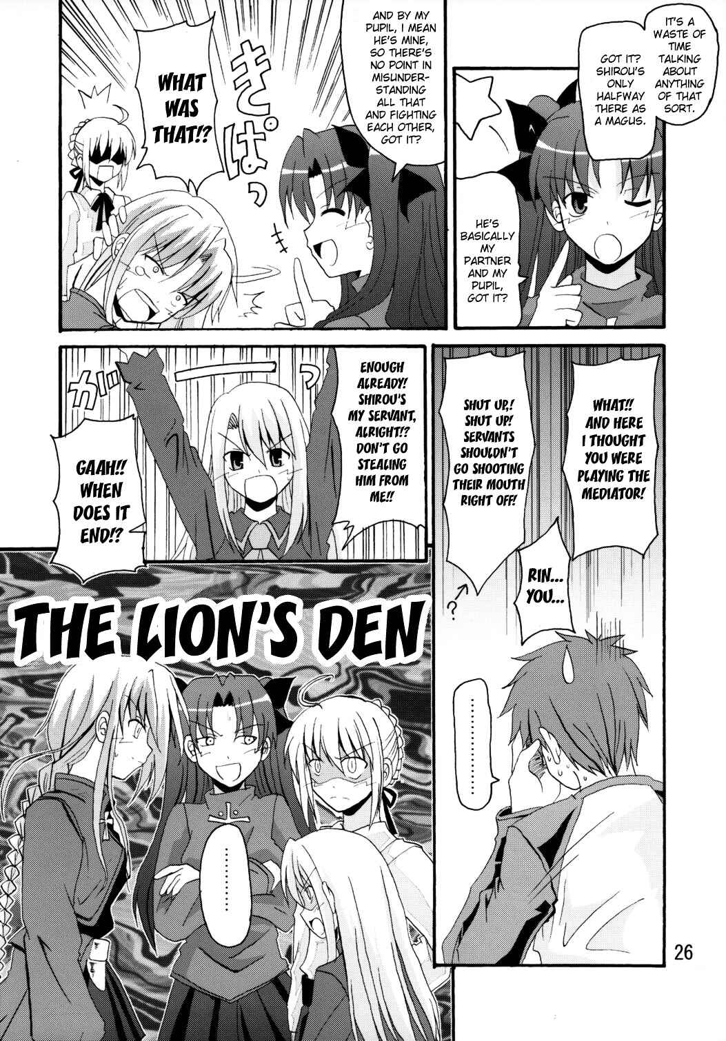 Page 22 Chapter Unknown_b924 Fate/hollow ataraxia - Plus-ko - Shiro-ko & Archer(?) + Archerko OMAKE (Doujinshi)