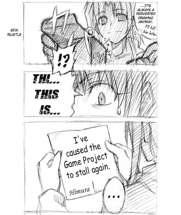Page 32 Chapter Unknown_b924 Fate/hollow ataraxia - Plus-ko - Shiro-ko & Archer(?) + Archerko OMAKE (Doujinshi)