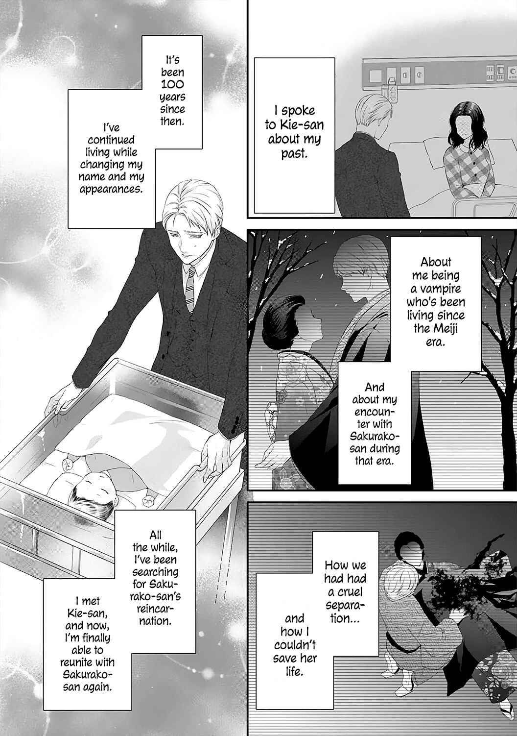 Page 13 Chapter 6 Kyuuketsuki no Inshitsuai