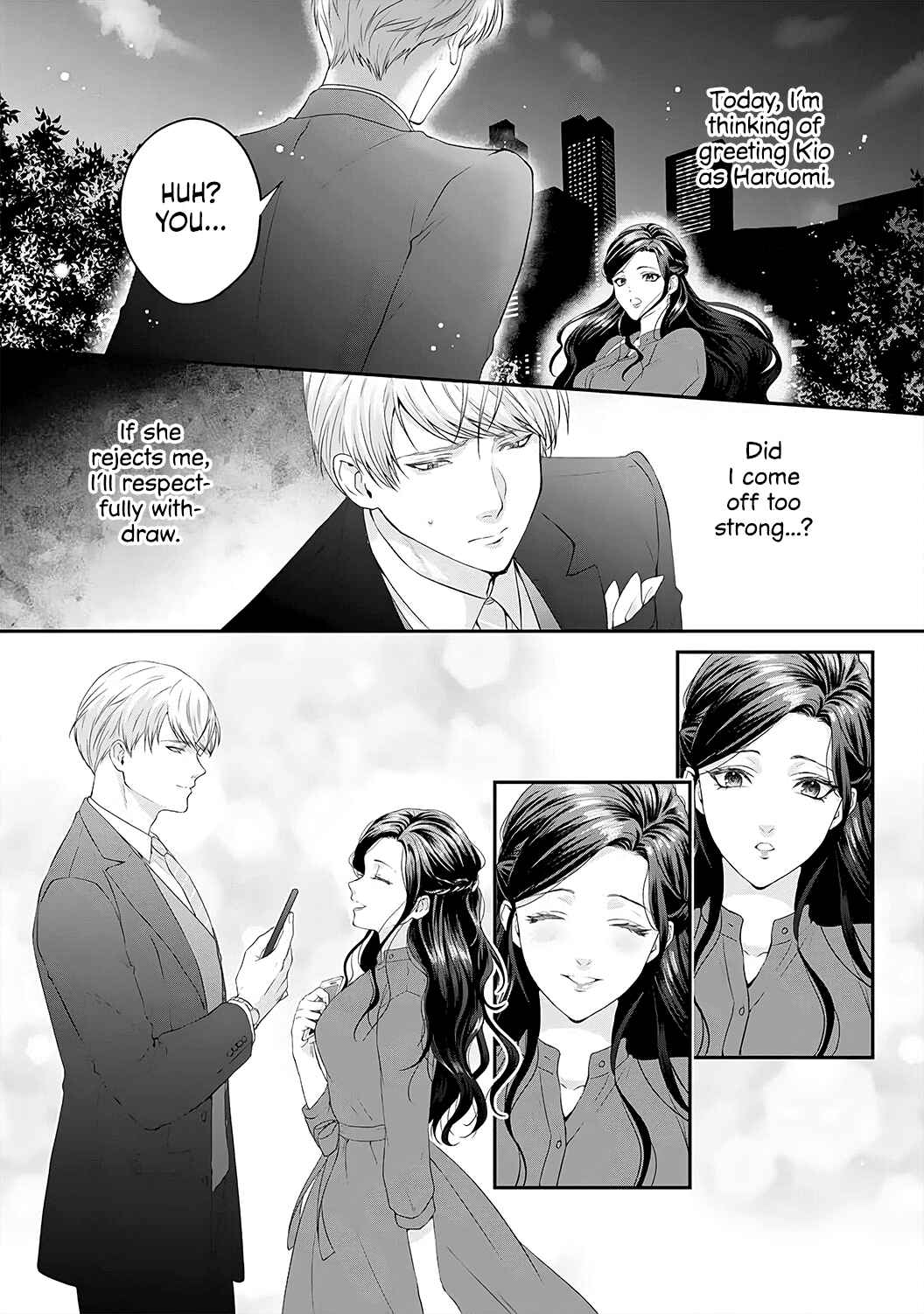 Page 21 Chapter 6 Kyuuketsuki no Inshitsuai