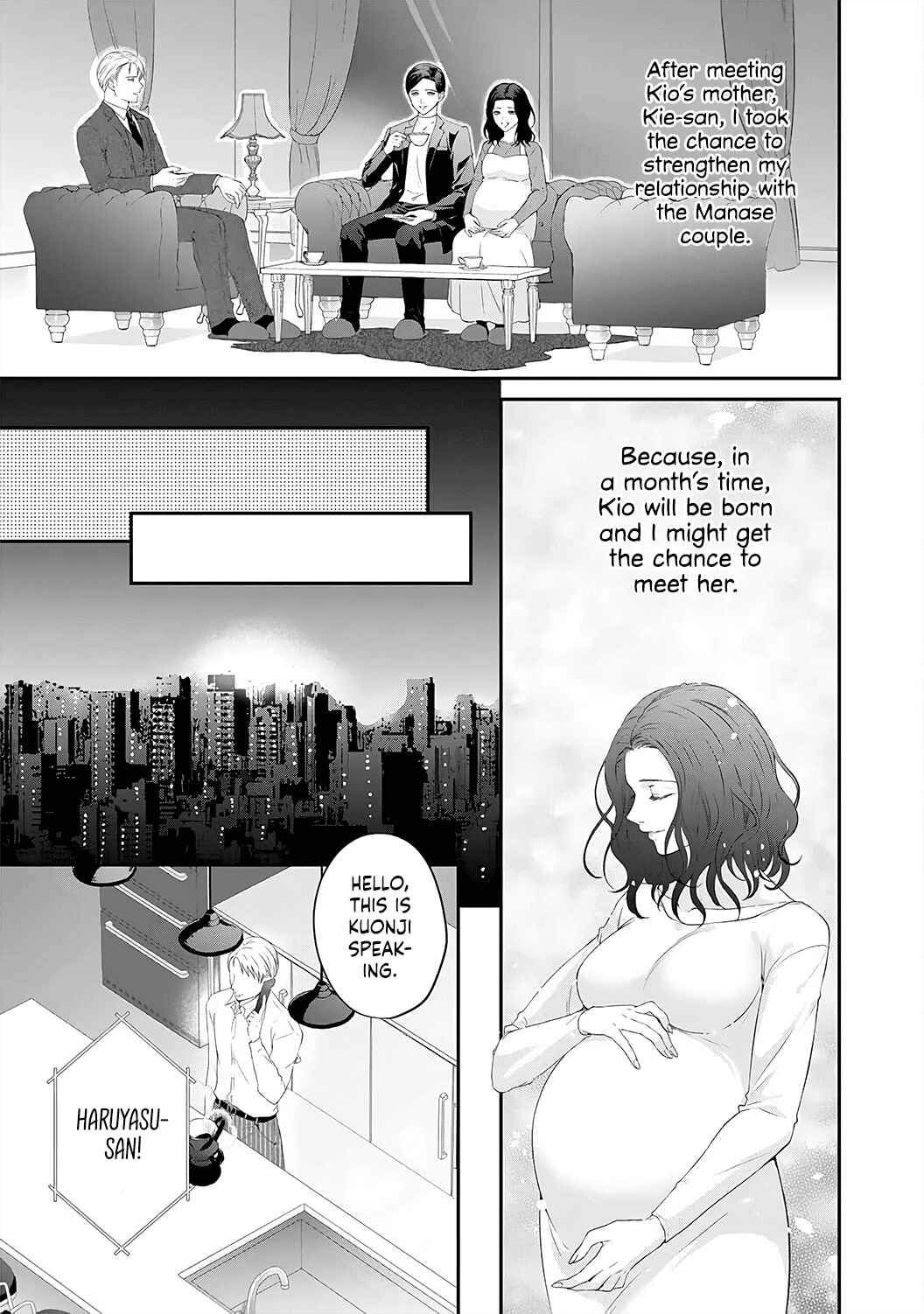 Page 4 Chapter 6 Kyuuketsuki no Inshitsuai