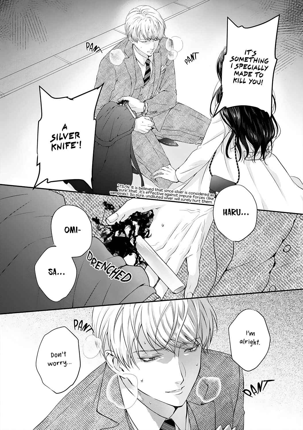 Page 14 Chapter 5 Kyuuketsuki no Inshitsuai