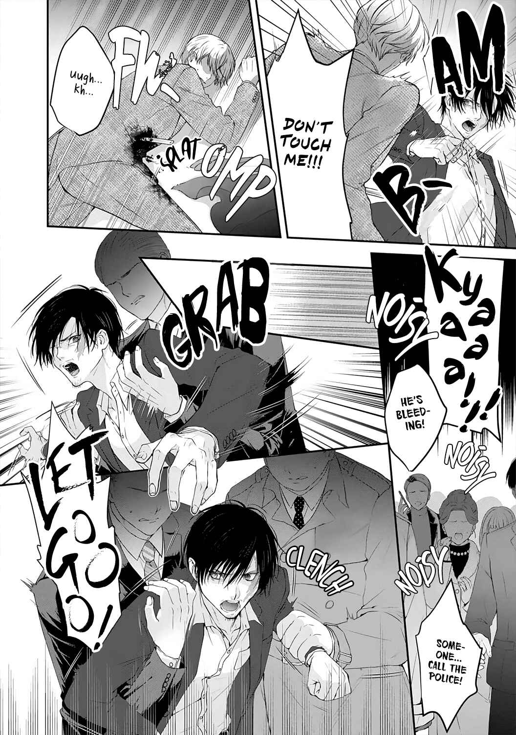 Page 16 Chapter 5 Kyuuketsuki no Inshitsuai