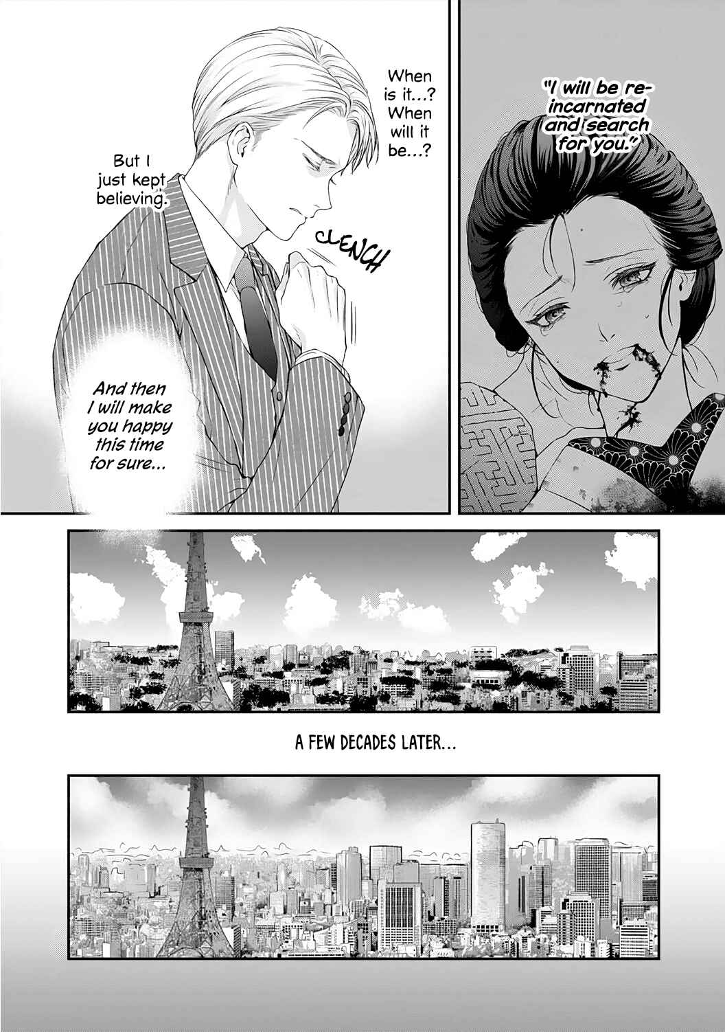 Page 22 Chapter 5 Kyuuketsuki no Inshitsuai