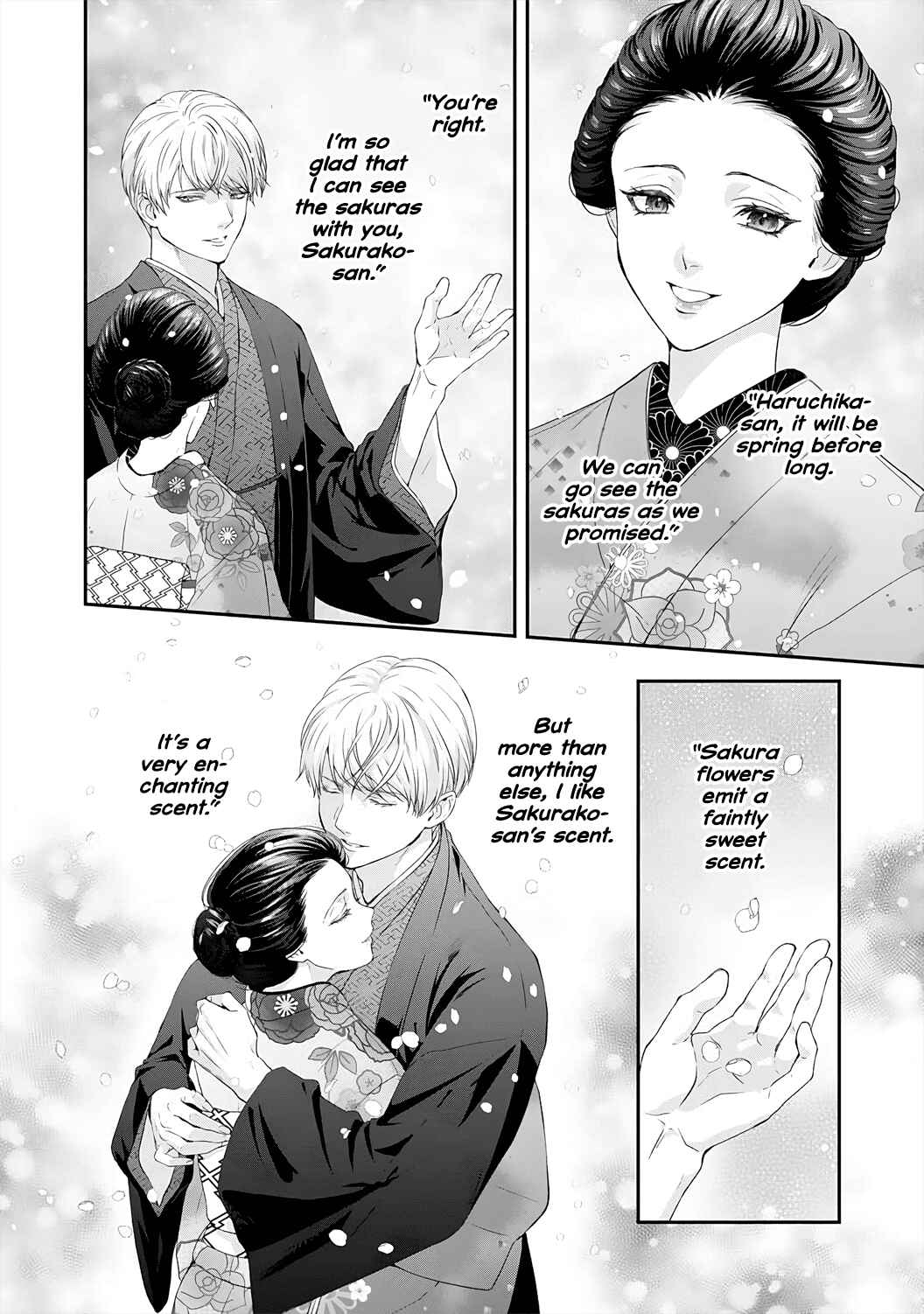 Page 24 Chapter 5 Kyuuketsuki no Inshitsuai