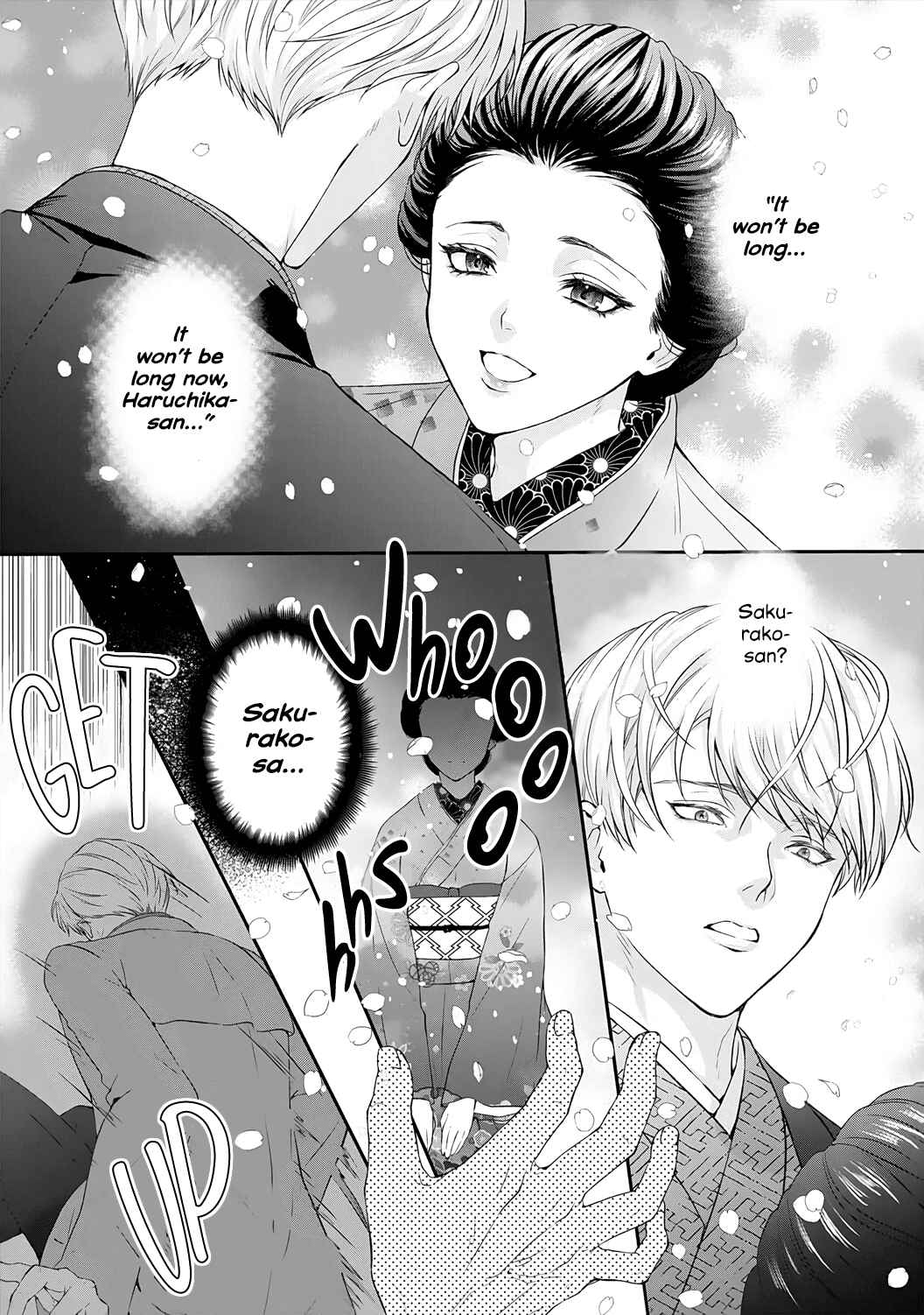 Page 25 Chapter 5 Kyuuketsuki no Inshitsuai