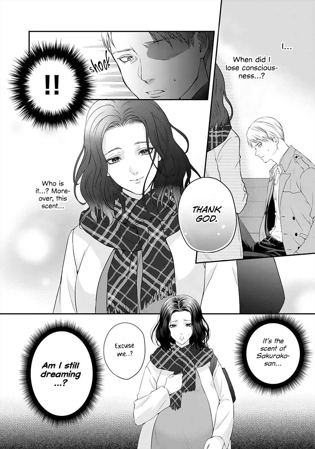 Page 26 Chapter 5 Kyuuketsuki no Inshitsuai