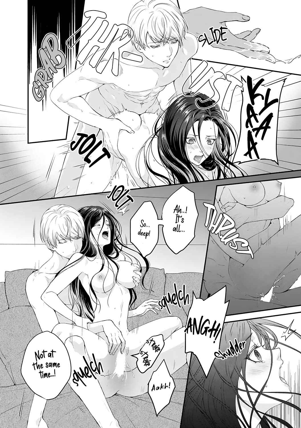 Page 6 Chapter 5 Kyuuketsuki no Inshitsuai