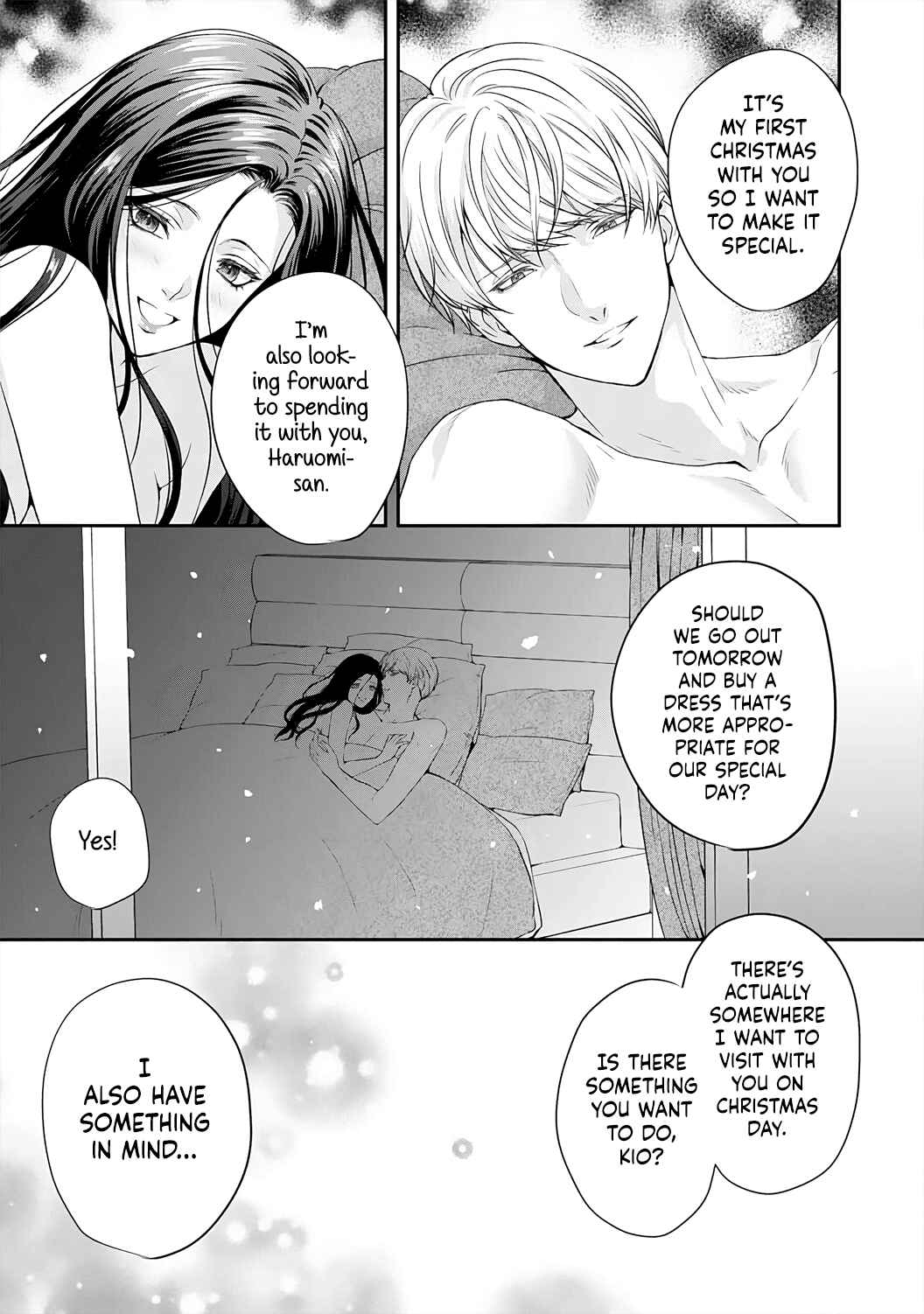 Page 9 Chapter 5 Kyuuketsuki no Inshitsuai