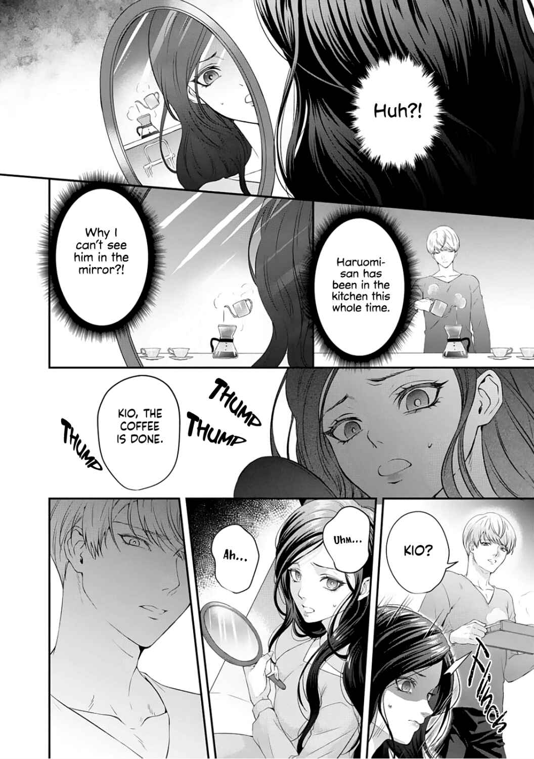Page 11 Chapter 4 Kyuuketsuki no Inshitsuai