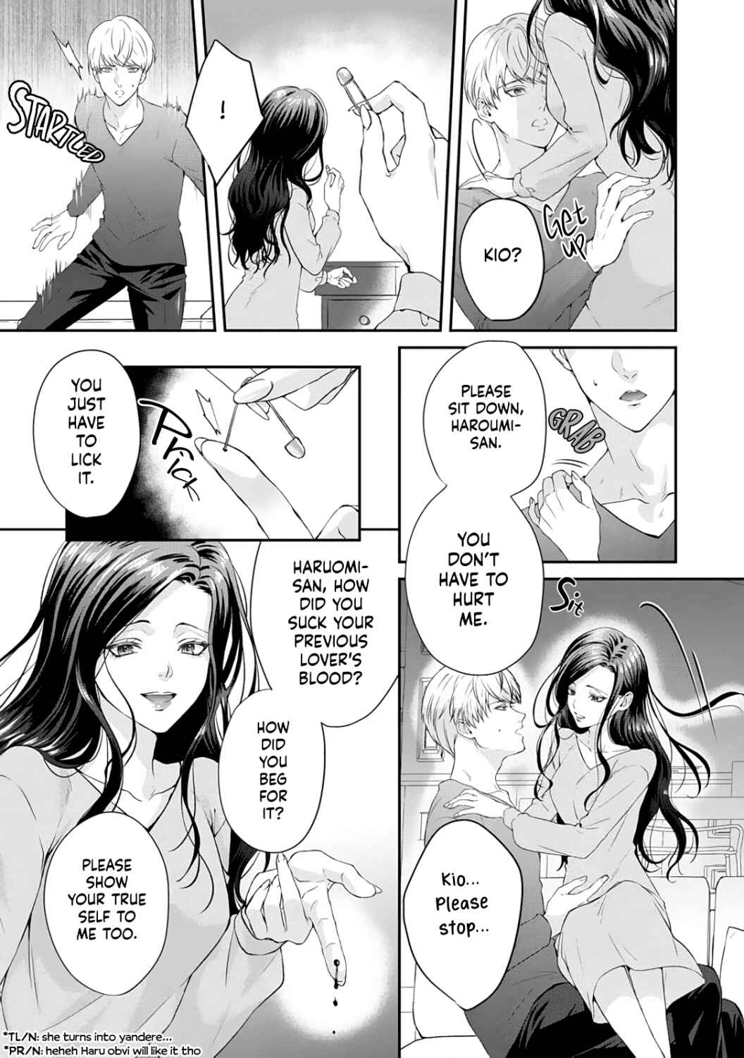 Page 16 Chapter 4 Kyuuketsuki no Inshitsuai