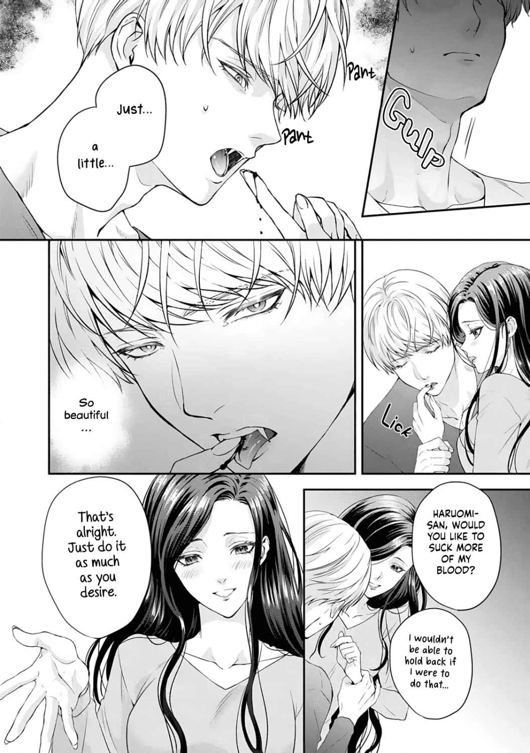 Page 17 Chapter 4 Kyuuketsuki no Inshitsuai