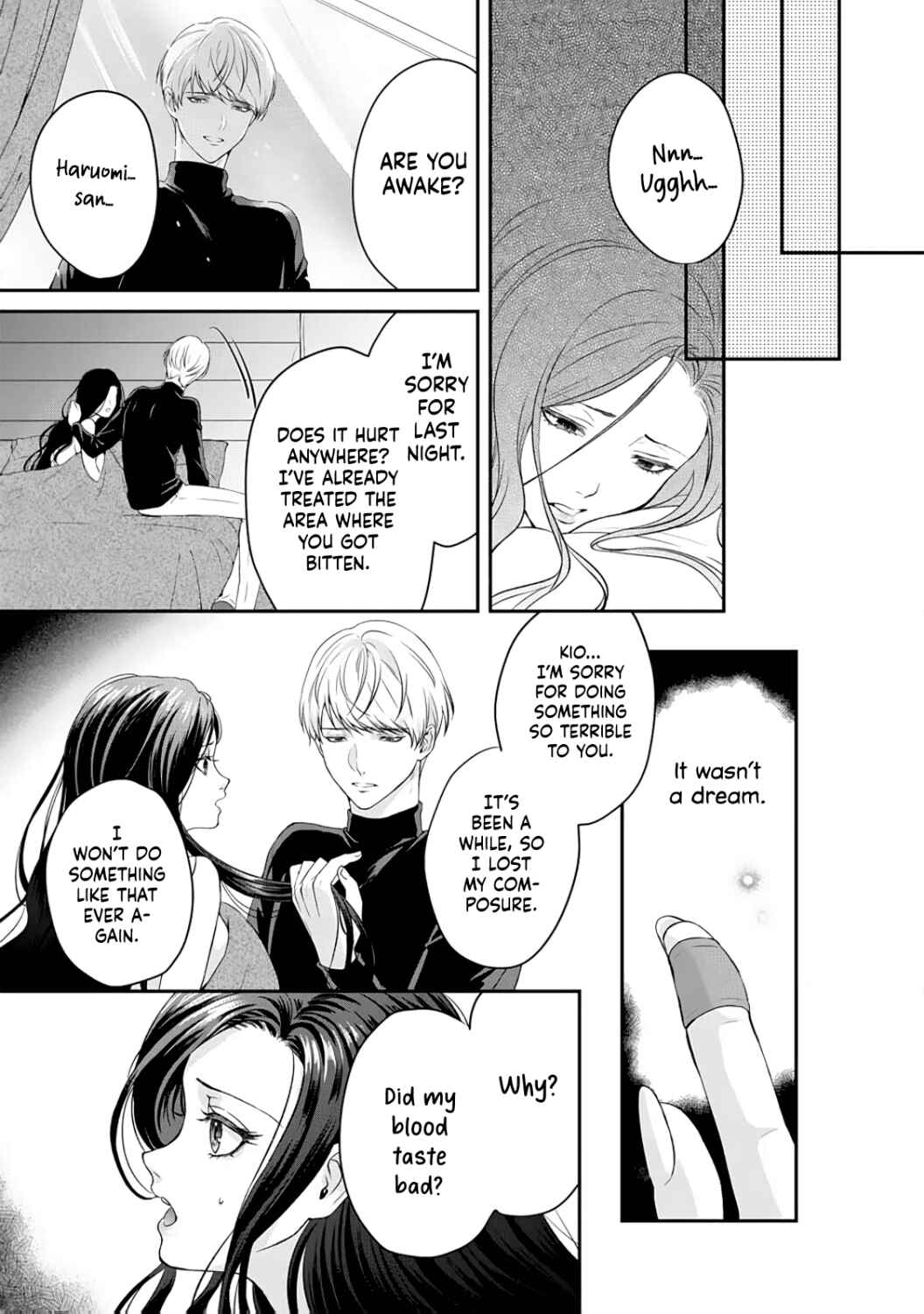 Page 26 Chapter 4 Kyuuketsuki no Inshitsuai