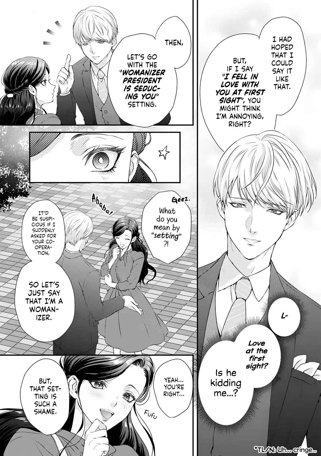 Page 11 Chapter 3 Kyuuketsuki no Inshitsuai