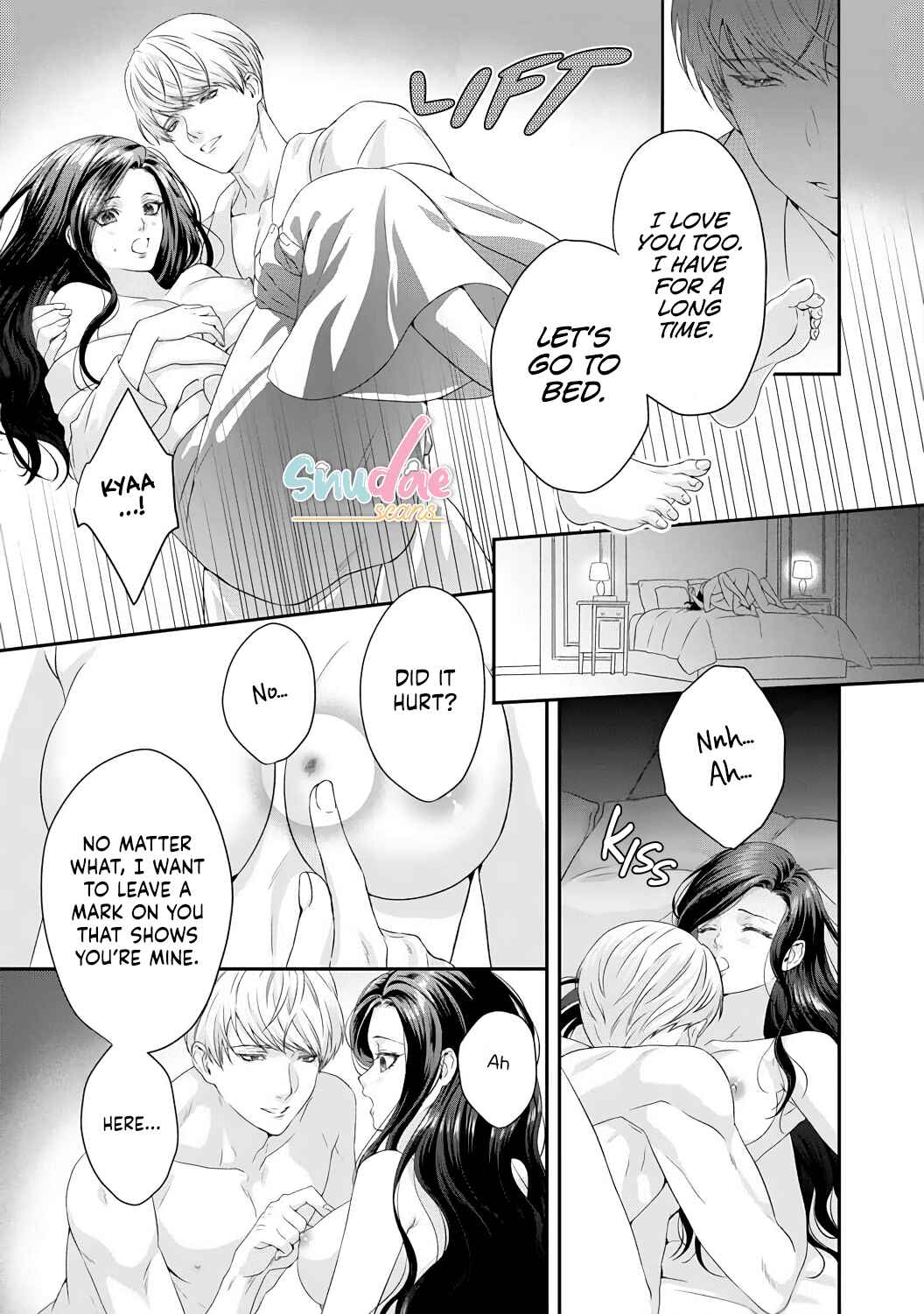 Page 25 Chapter 3 Kyuuketsuki no Inshitsuai