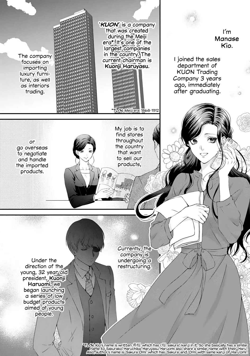 Page 5 Chapter 3 Kyuuketsuki no Inshitsuai