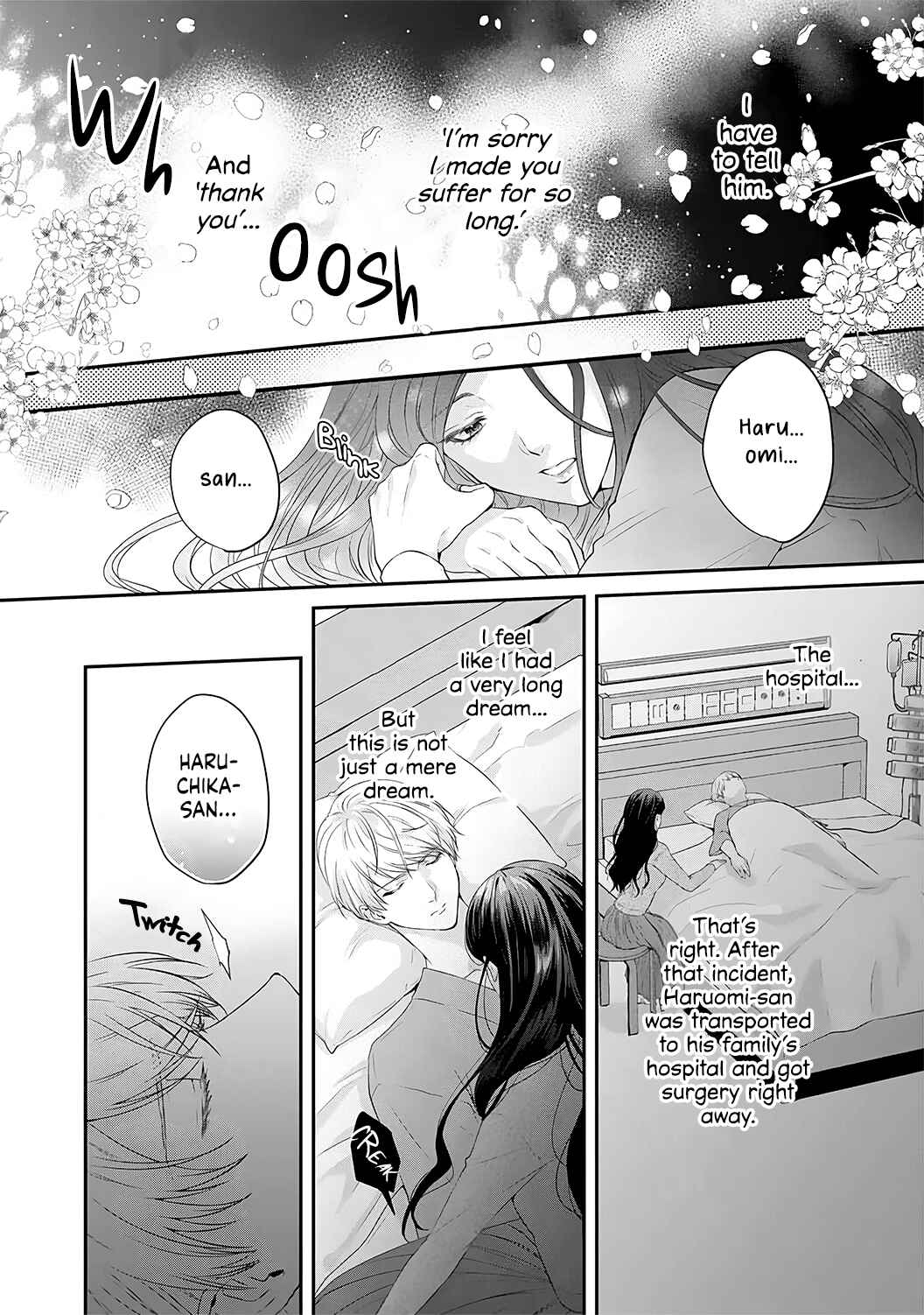Page 13 Chapter 7 Kyuuketsuki no Inshitsuai