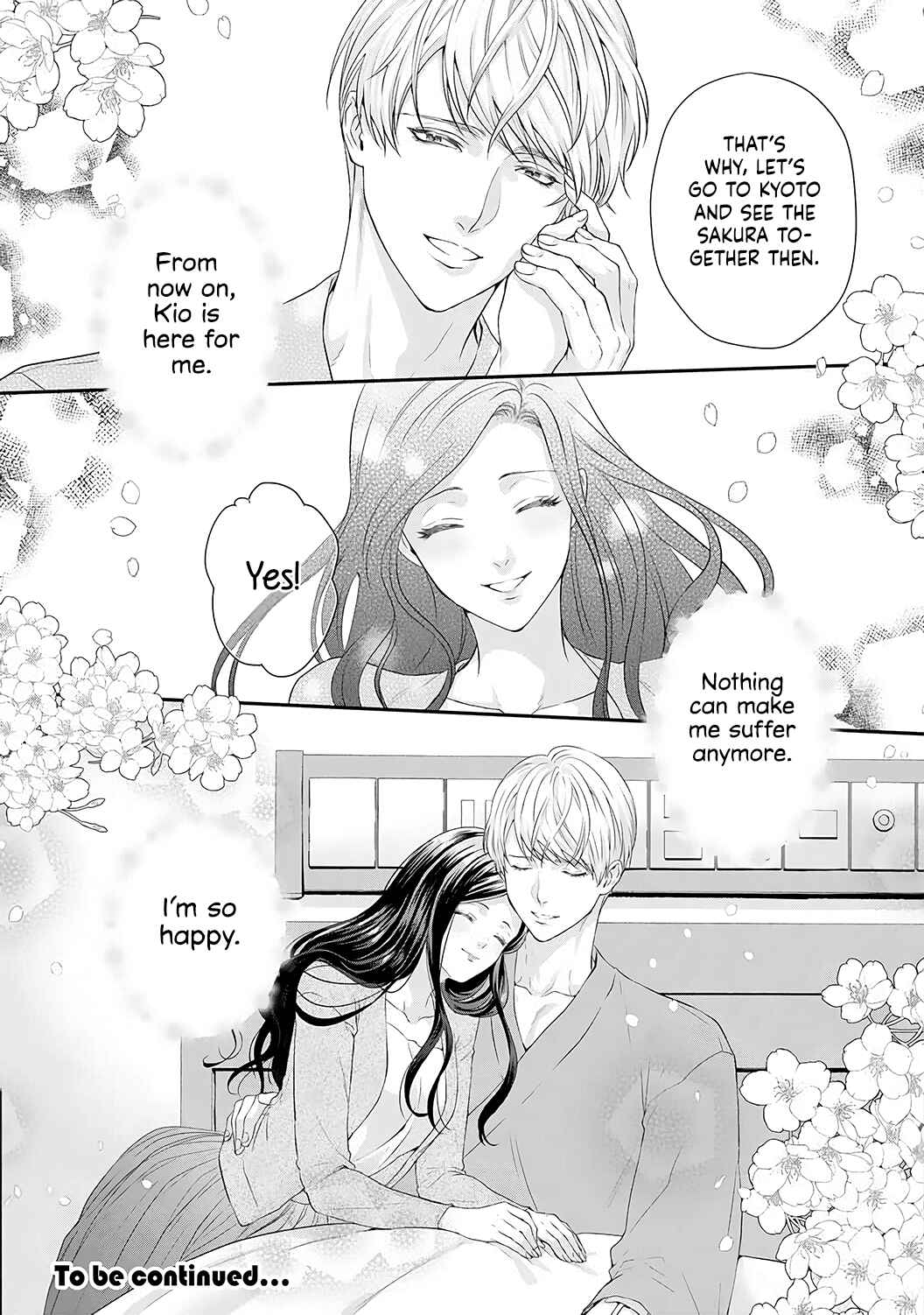 Page 25 Chapter 7 Kyuuketsuki no Inshitsuai