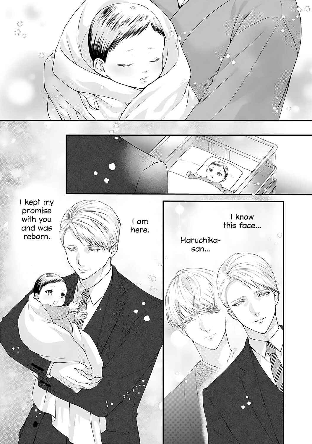 Page 8 Chapter 7 Kyuuketsuki no Inshitsuai